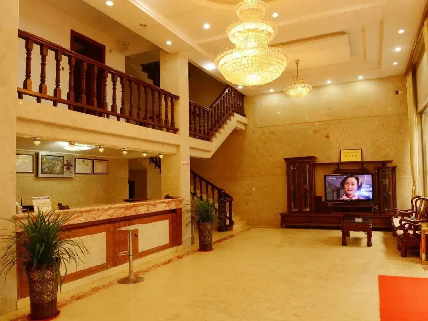 Yandangshan Lelaixi Hotel