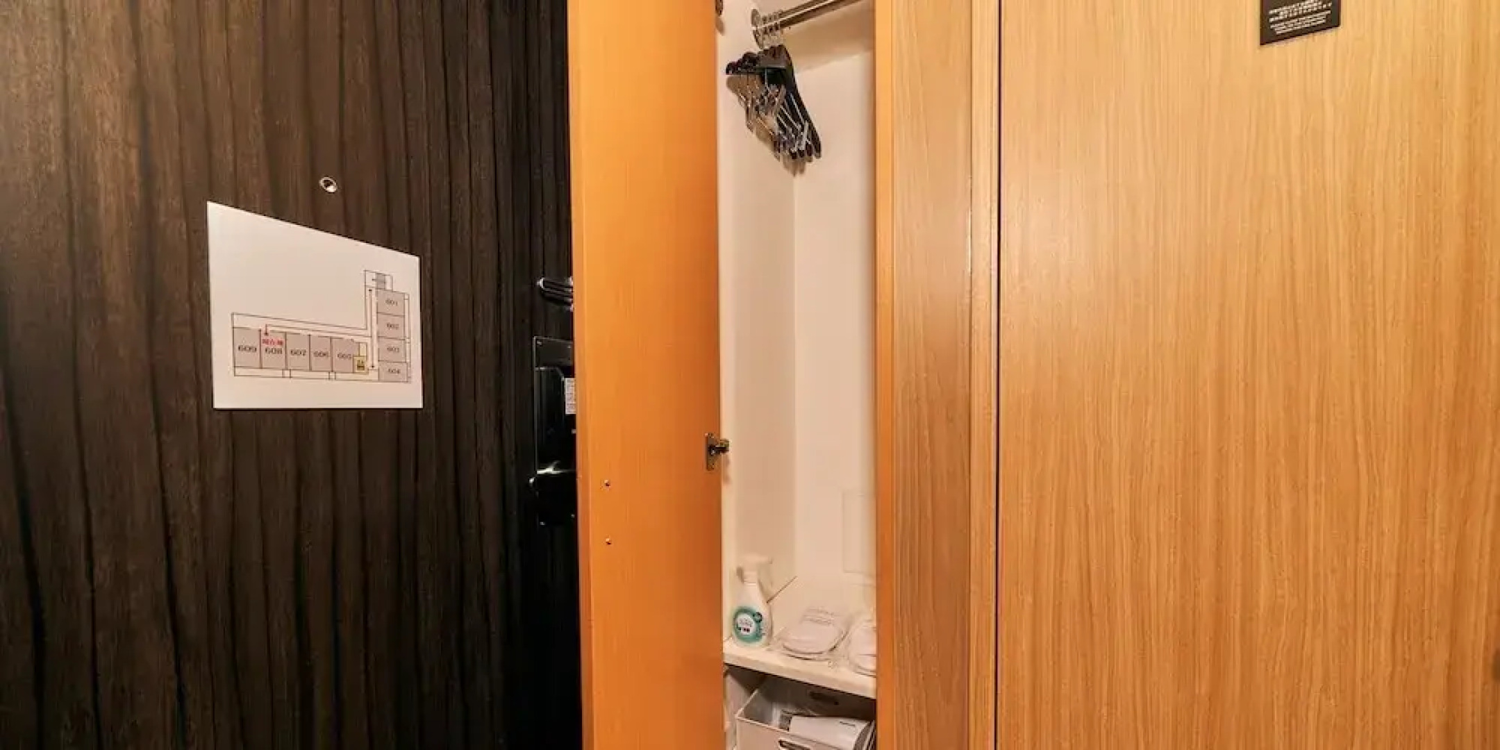 Rakuten STAY Tokyo Asakusa