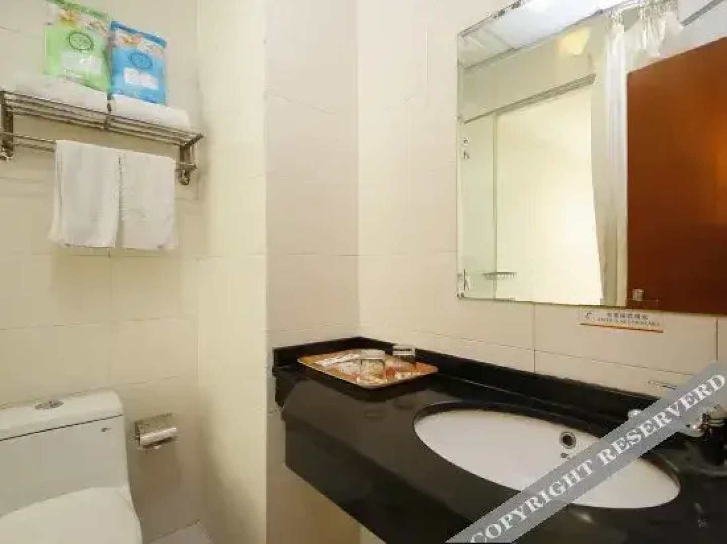 Super 8 Changchun Renmin Avenue