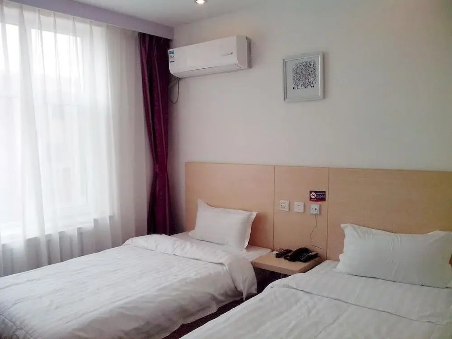 City 118 Chain Hotel