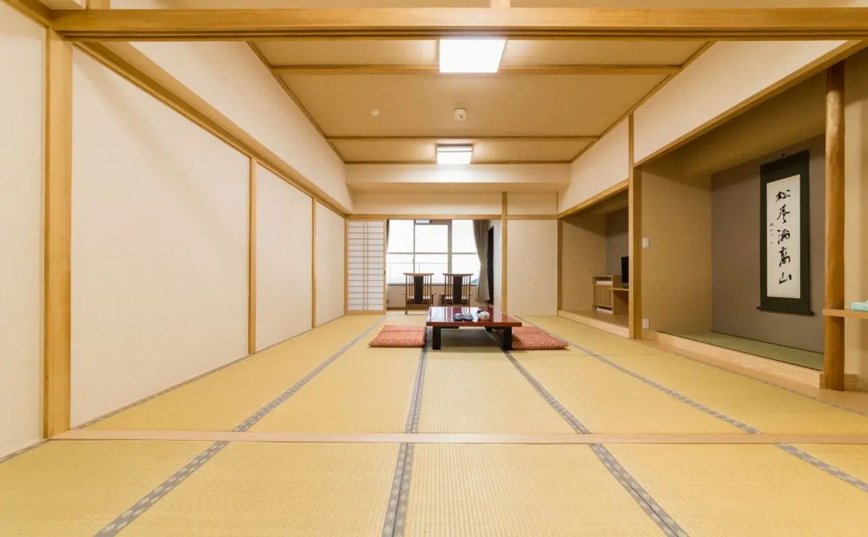 Satoyu Mukashibanashi Yuzanso Ryokan