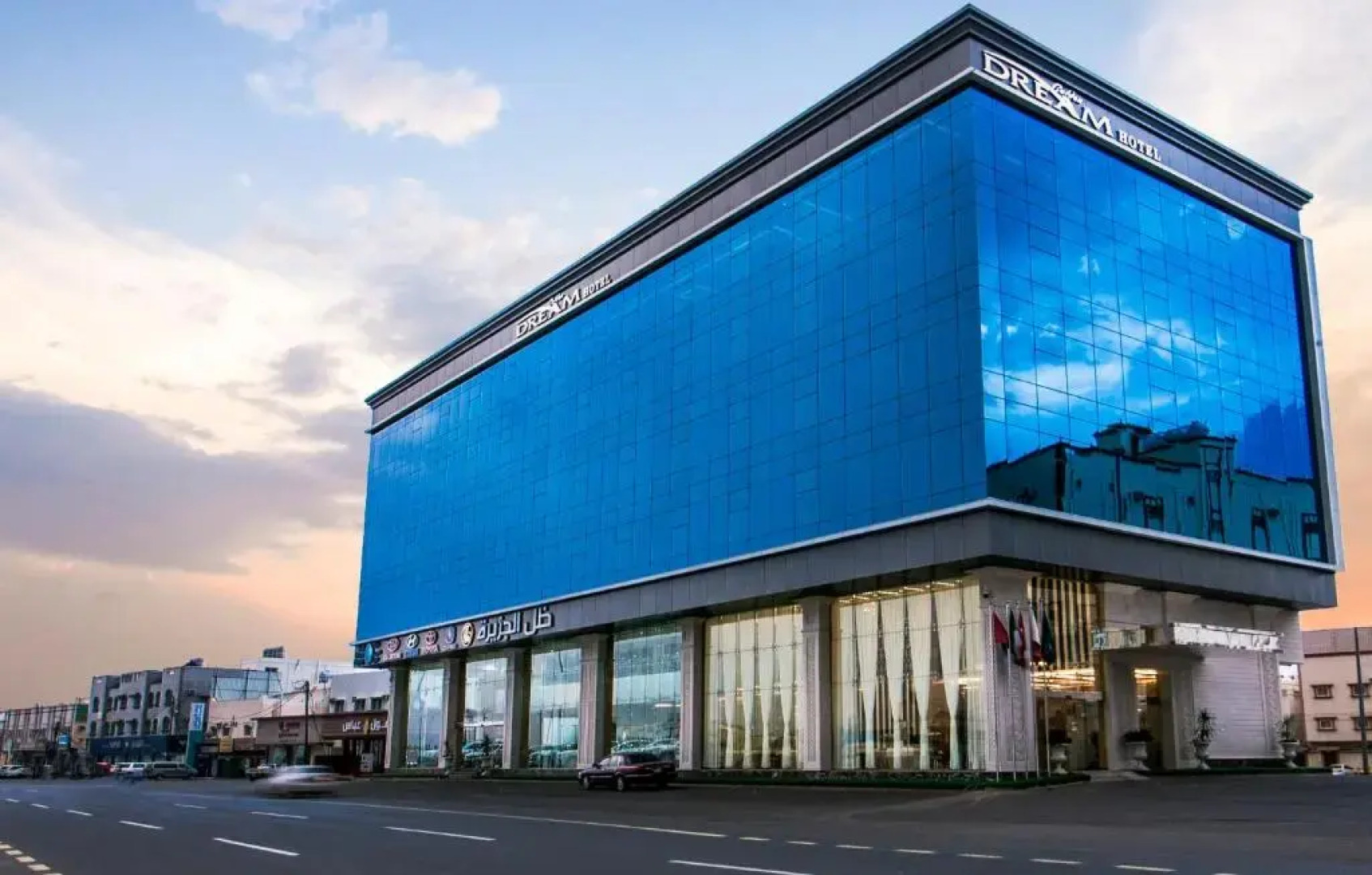 Golden Dream Hotel