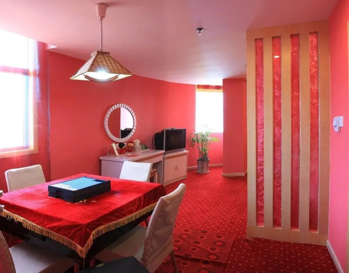 Yichang Jihao International Hotel - Yich