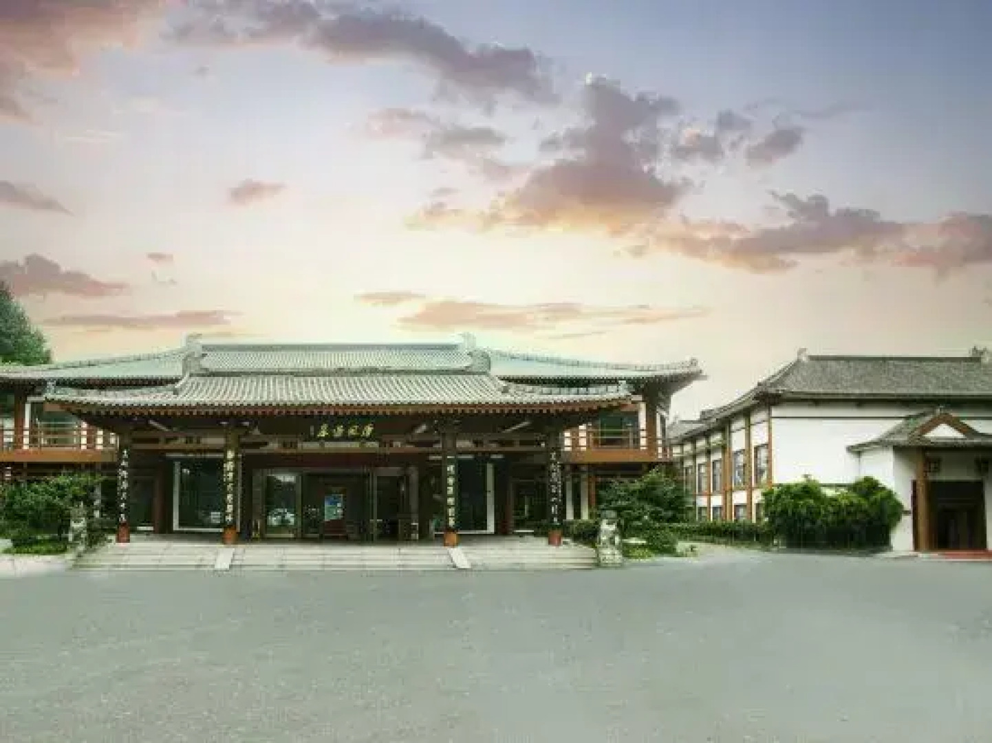 Tanfeng Hot Spring Resort