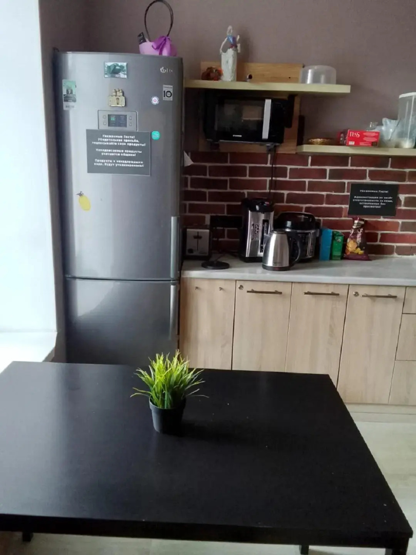 Hostel House (Хостел Хаус) Покровский