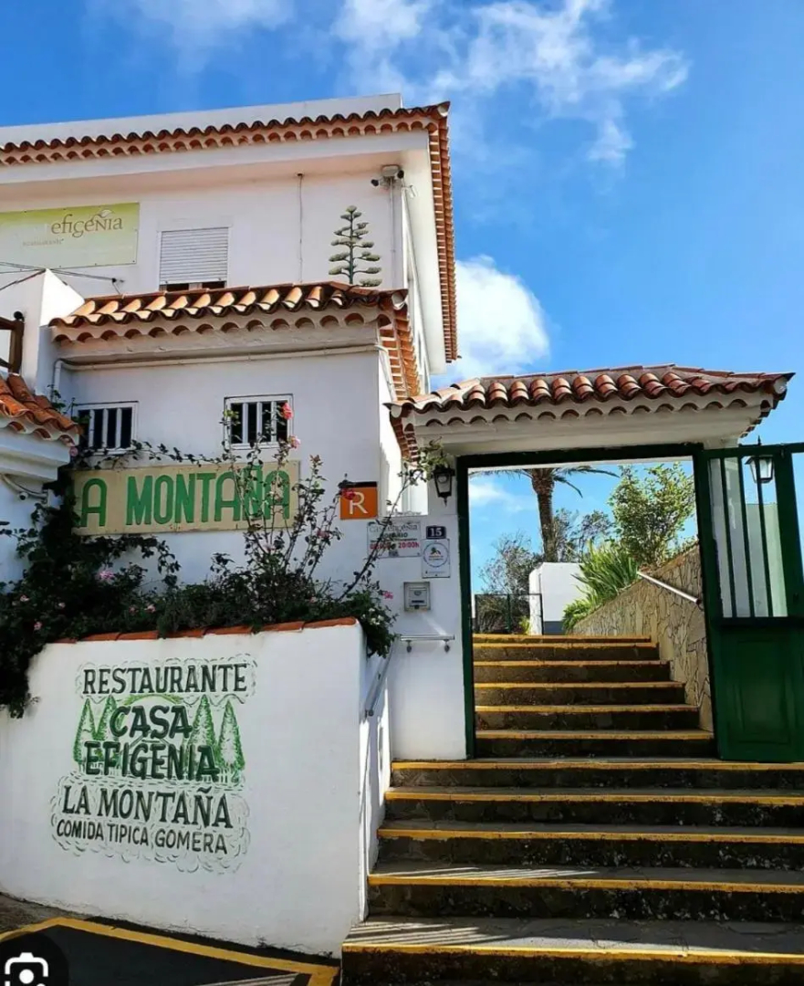 Casa Fátima Valle Gran Rey