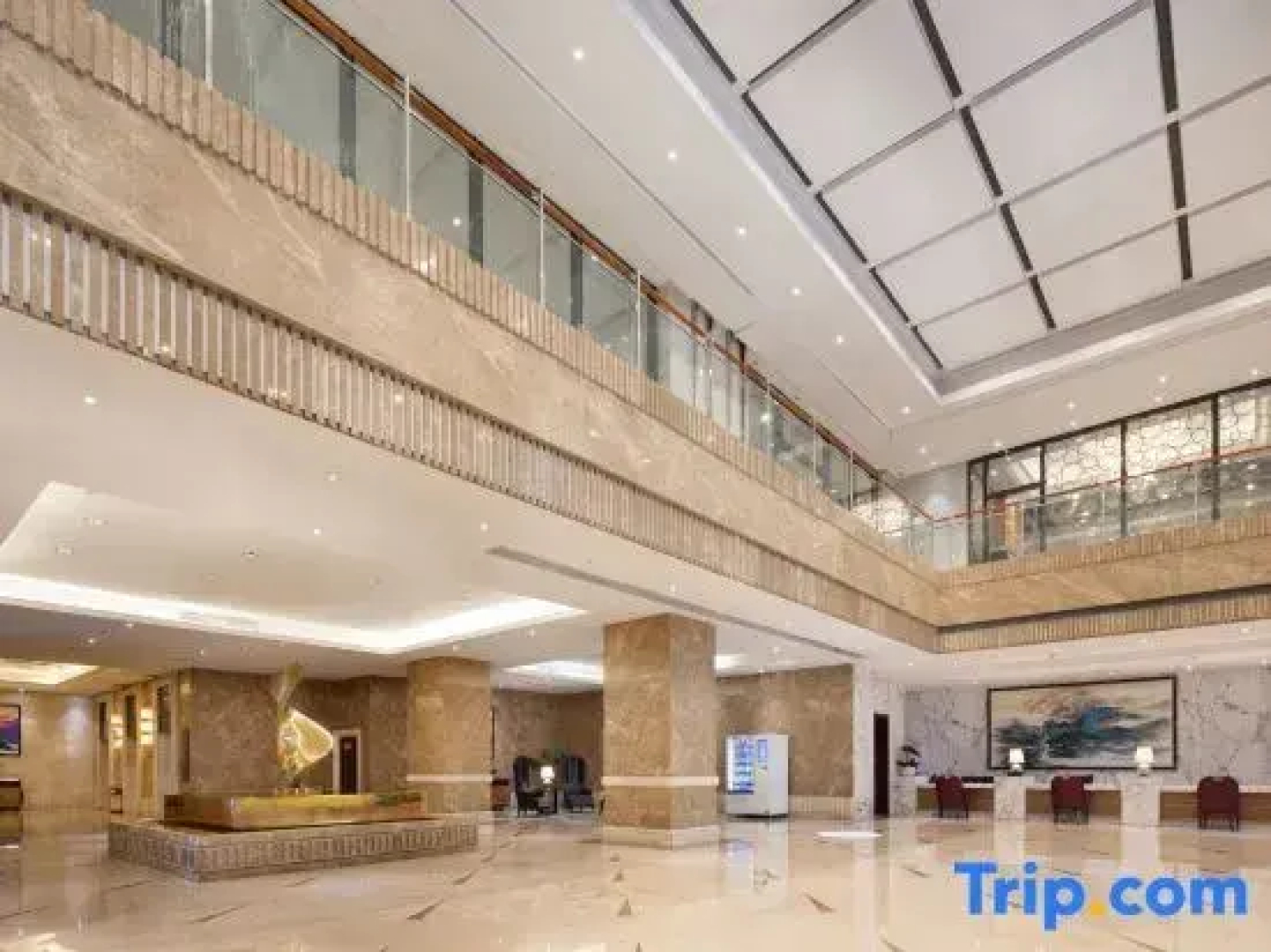 Nanyang International Hotel