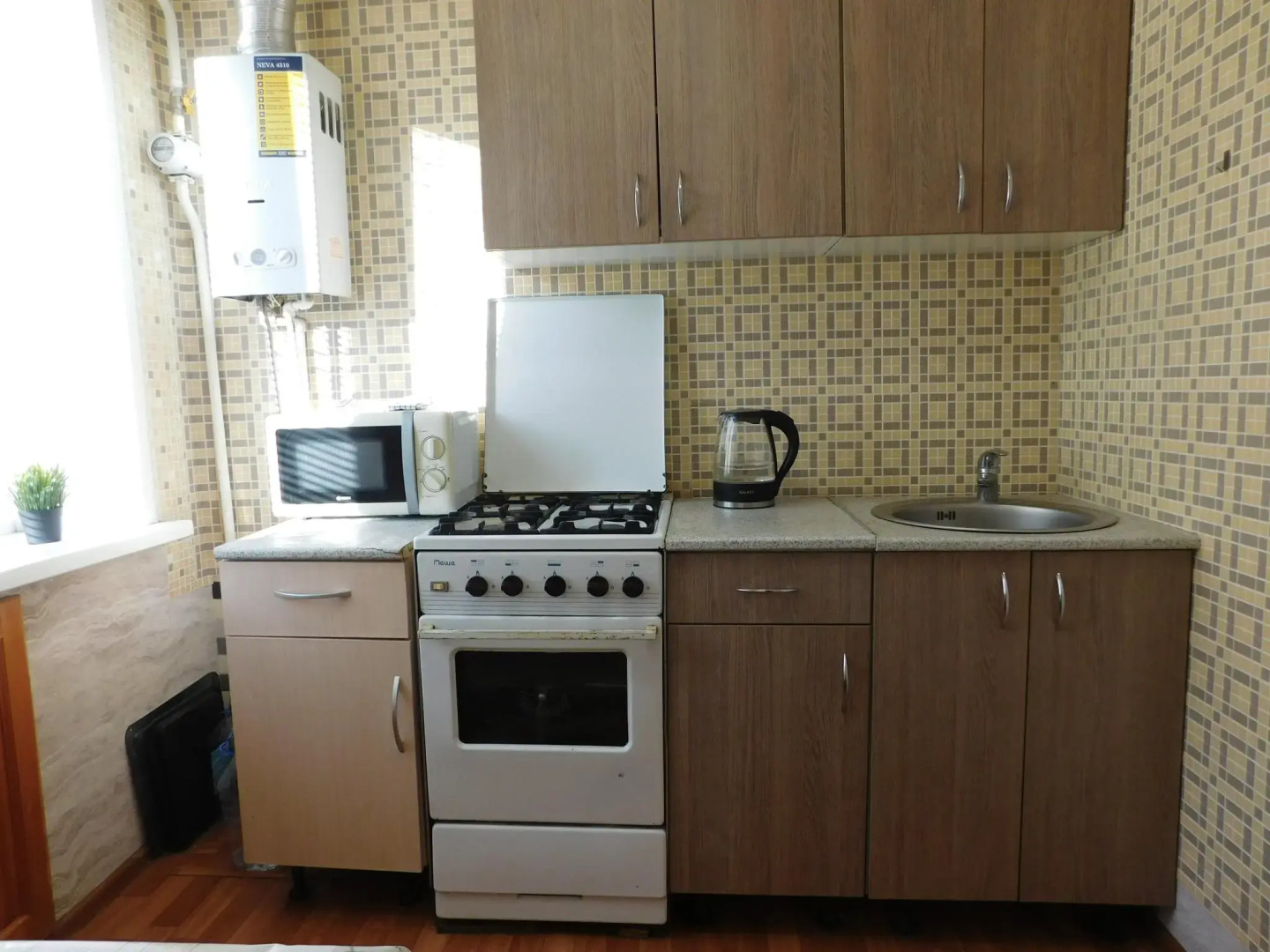 Апартаменты на улице Каховская