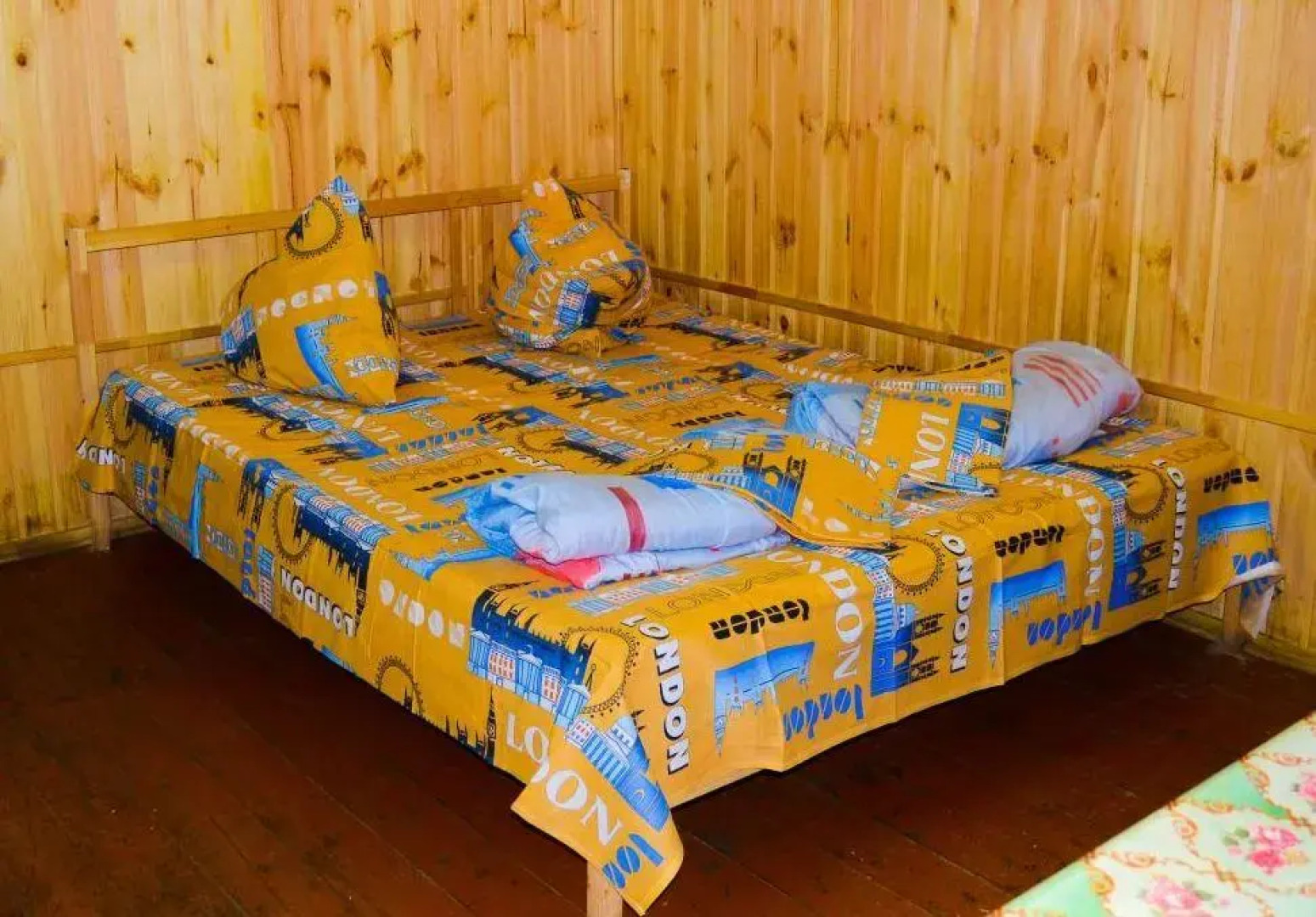 База отдыха Заря