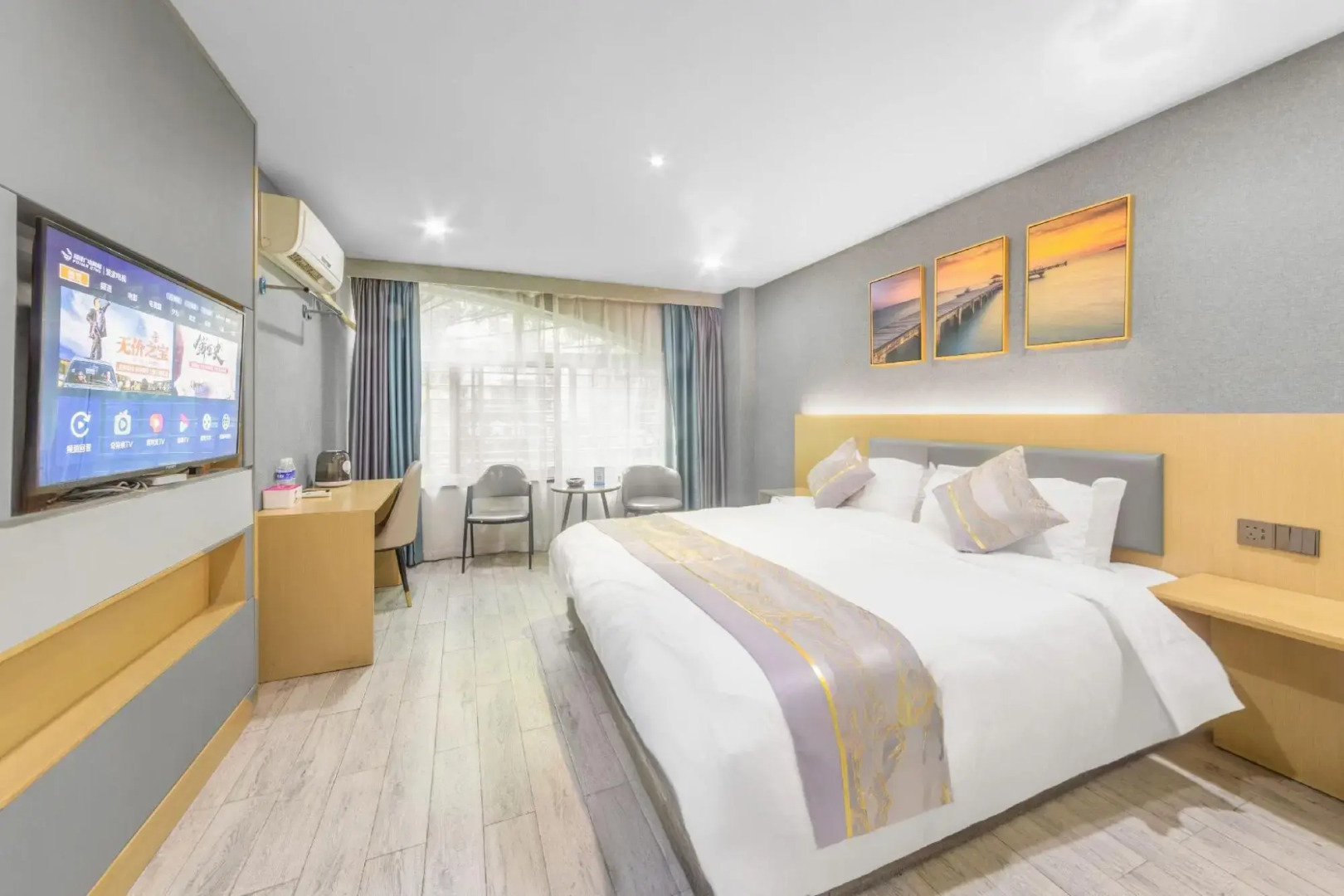 Nanping Baolong Hotel (Jianyang Second Hospital)