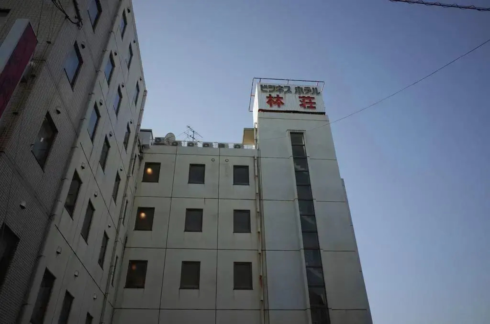 Business Hotel Hayashiso