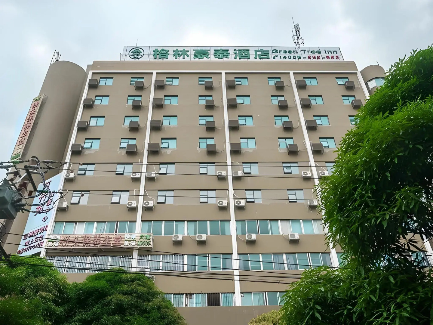 GreenTree Inn Nanning Qingxiu District DongGe Hotel