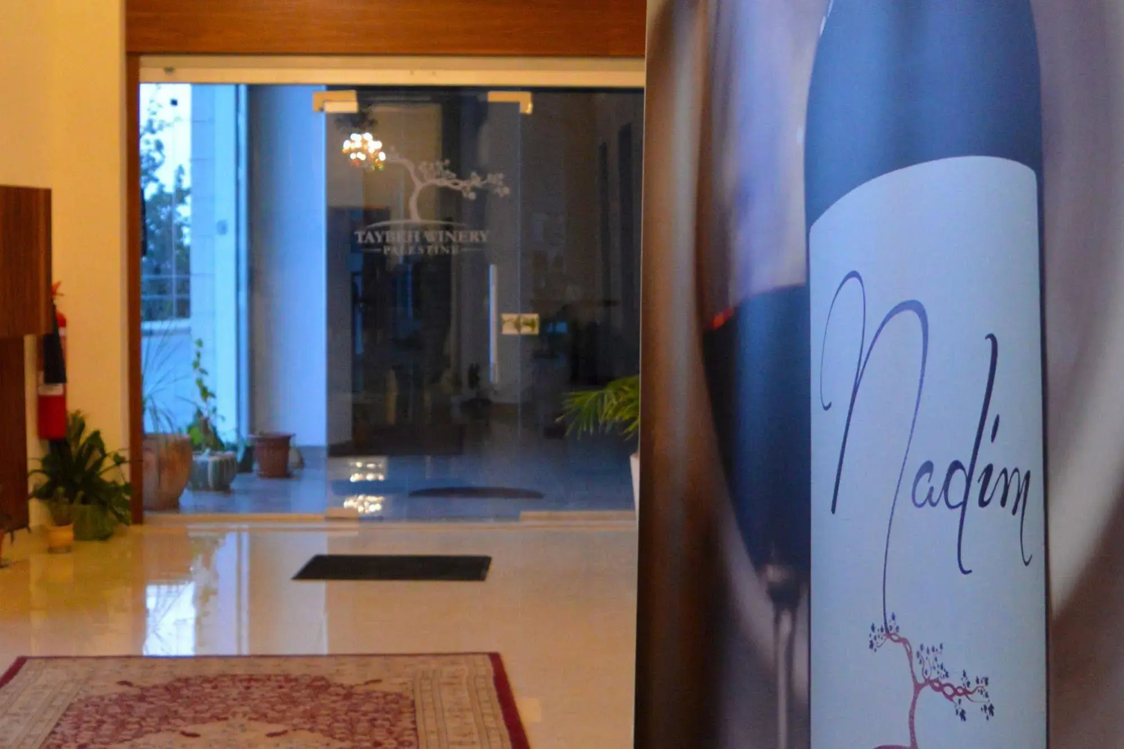 Taybeh Golden Hotel