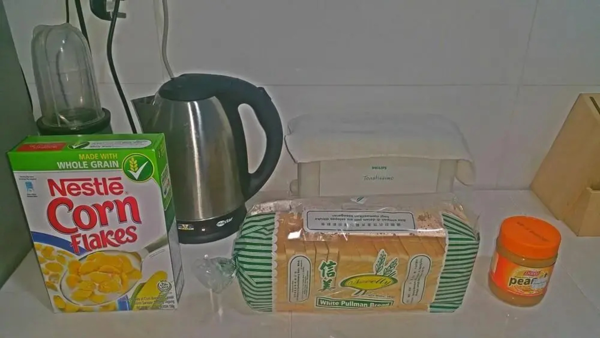 Homestay Signature Suite