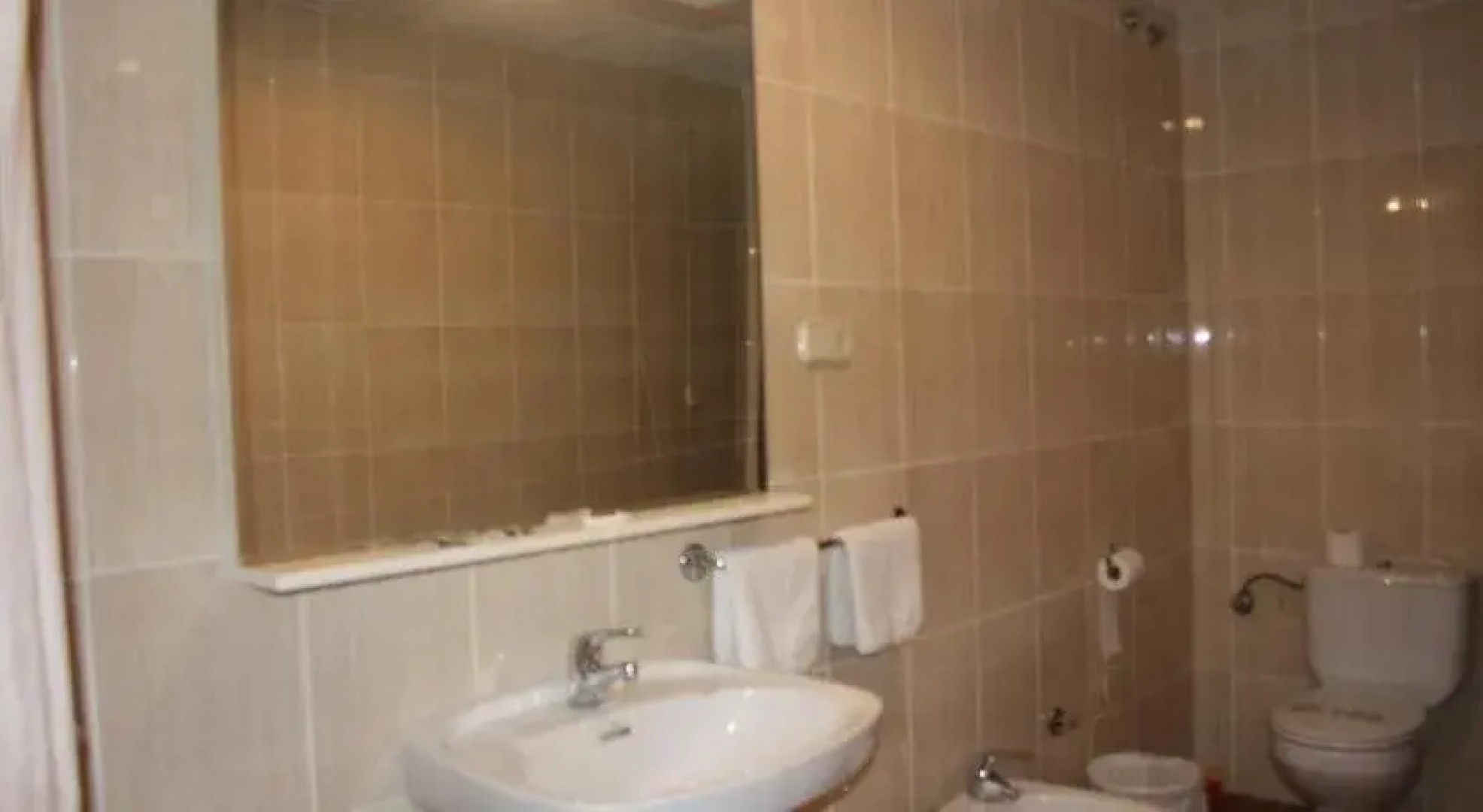 Apart-Hotel Selva Nevada