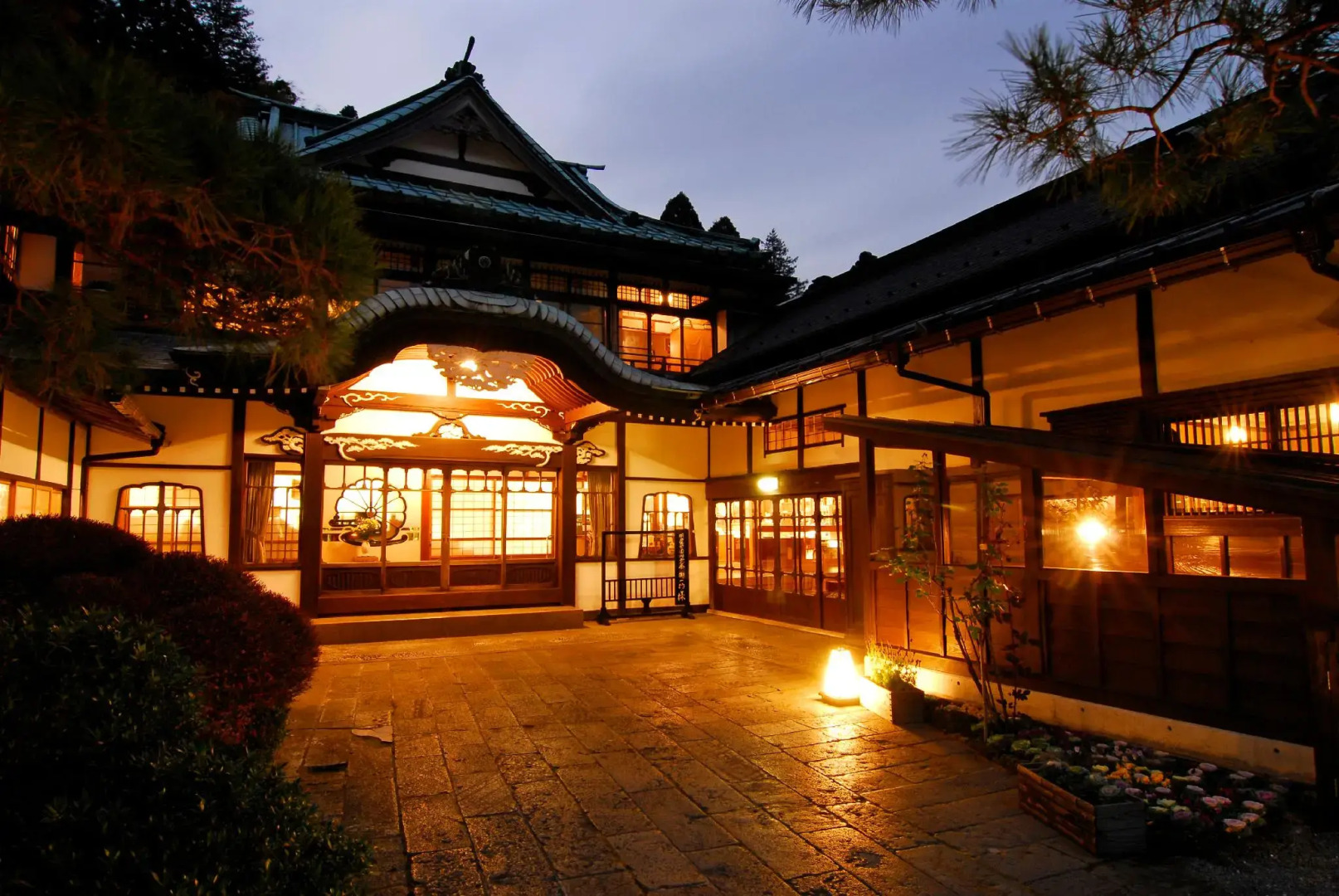 Hakone Kowakien Mikawaya Ryokan