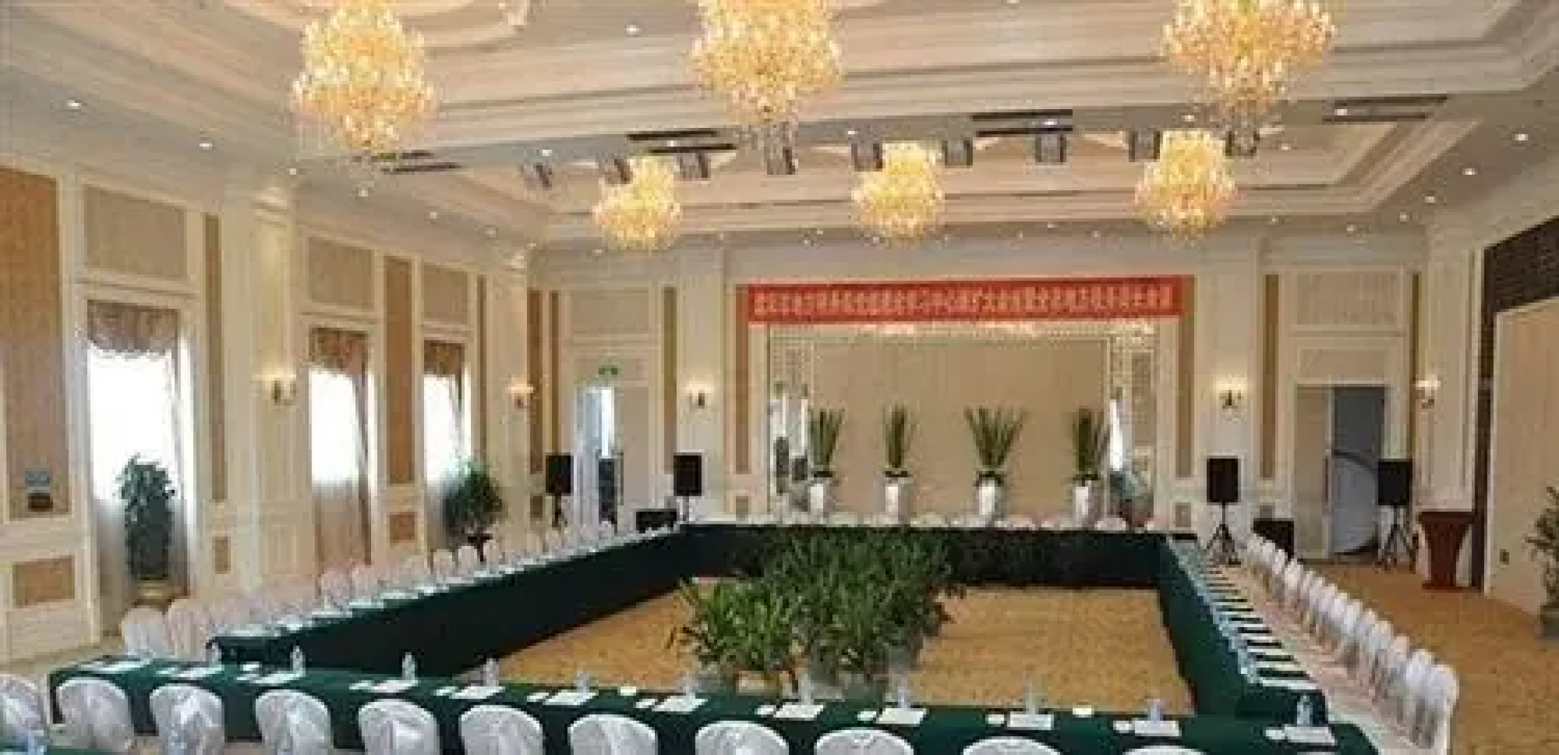 Country Garden Phoenix Holiday Hotel, Shenyang