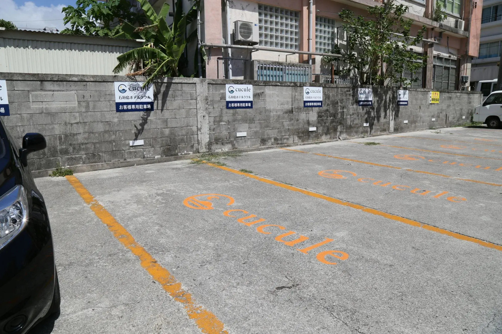 Ishigakijima Hotel Cucule