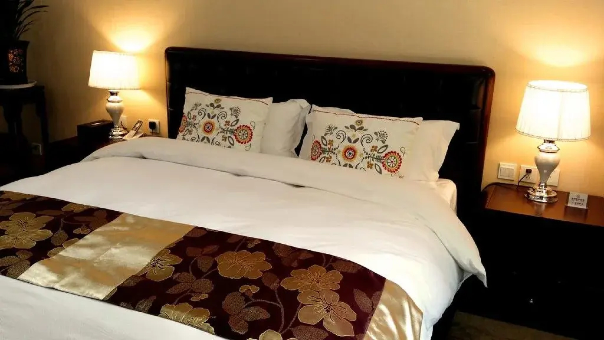 Shuian Gesang Huaxiang Hotel