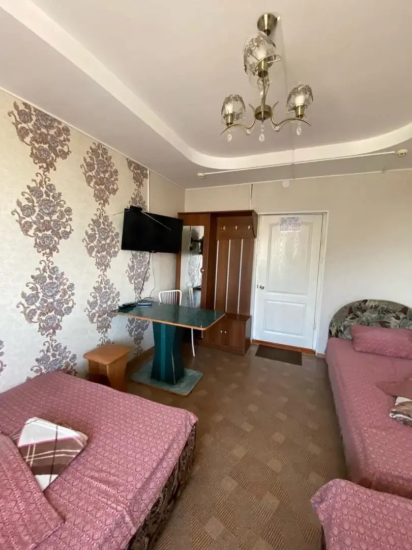 Центральная