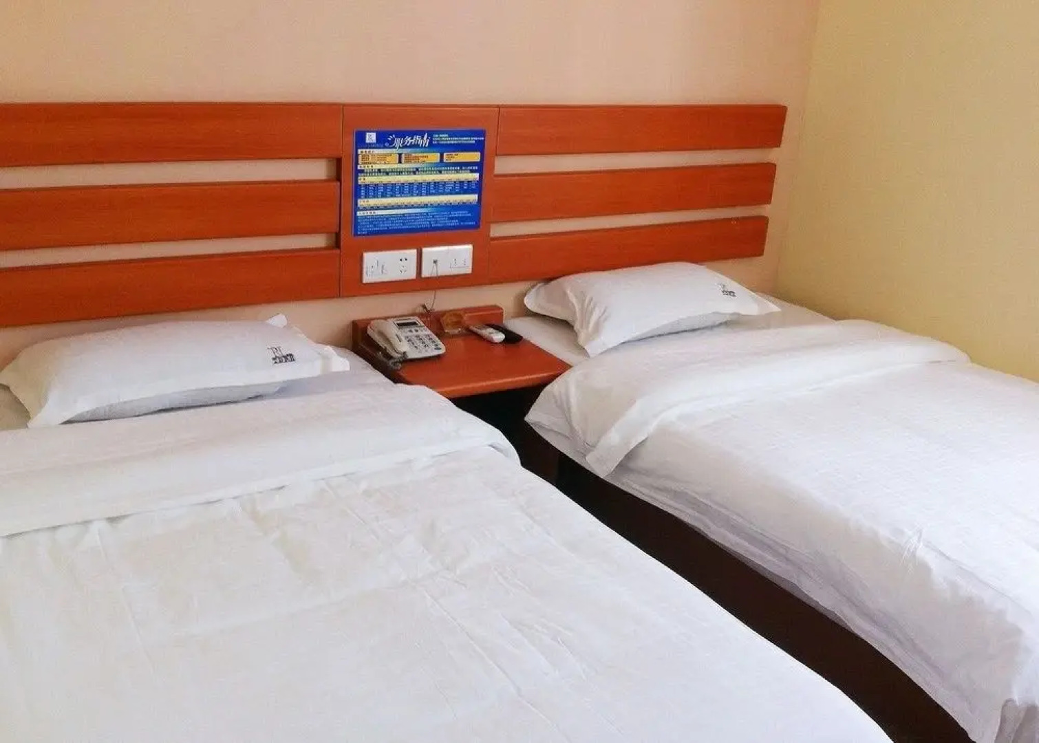 Tiandi Renhe Business Hotel