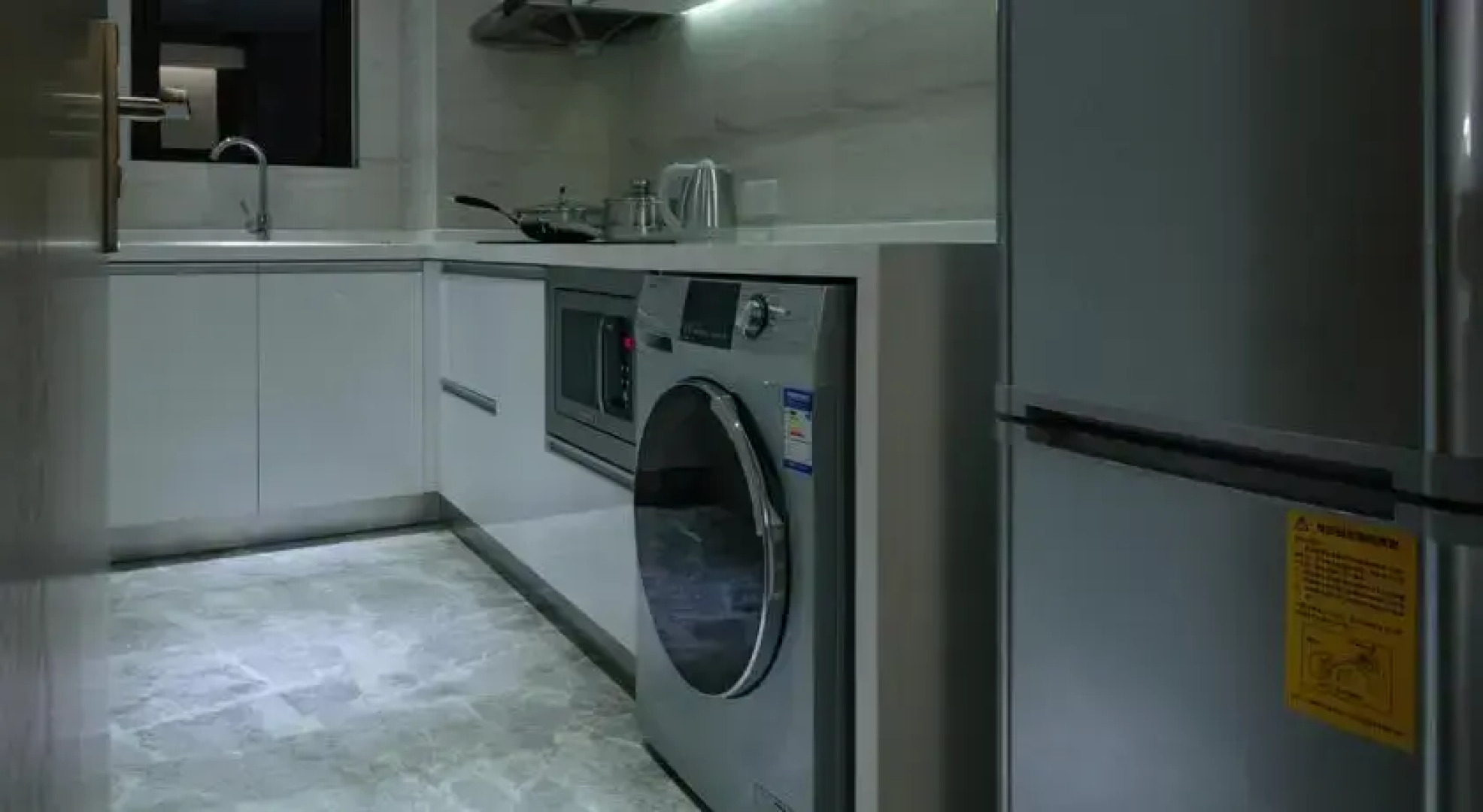 Suzhou Golden Tulip K-land Hotel