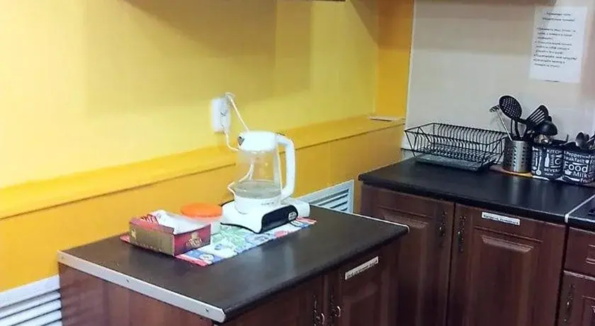 Staryij Tsentr Hostel