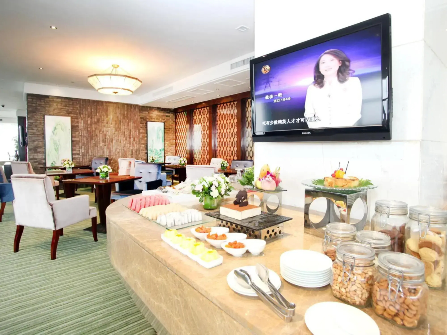 Ma'anshan Haiwaihai Hotel