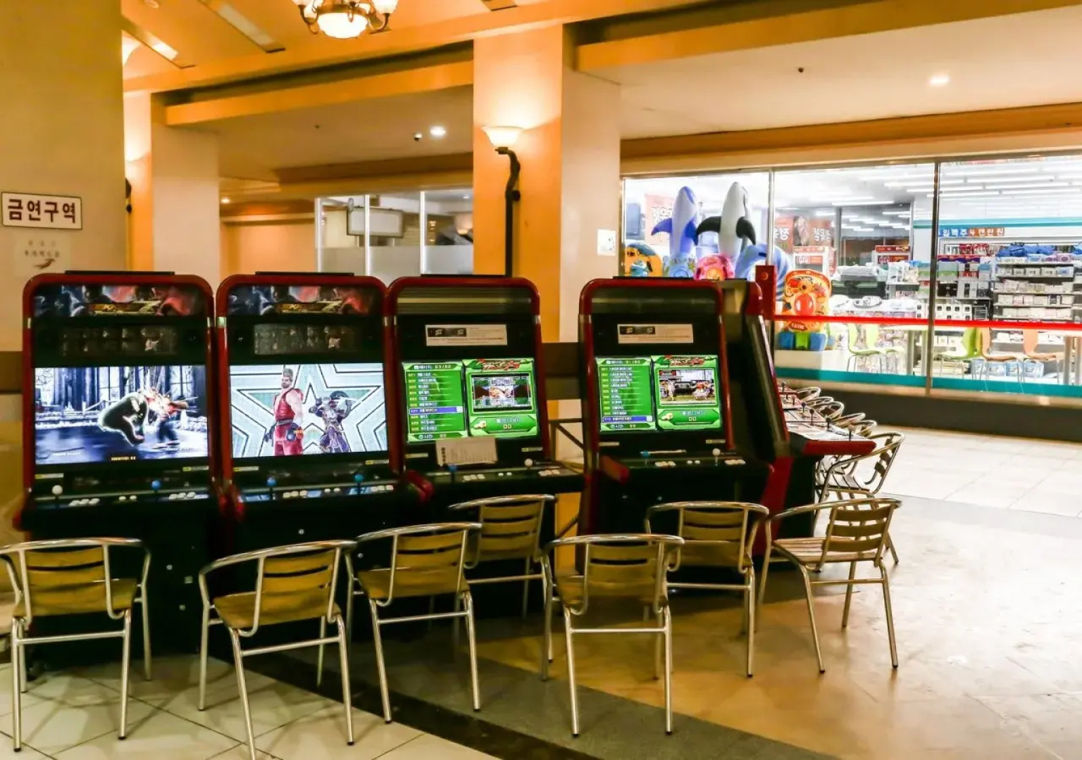 Ocean to you Resort Sokcho Seorak Beach Hotel and condo