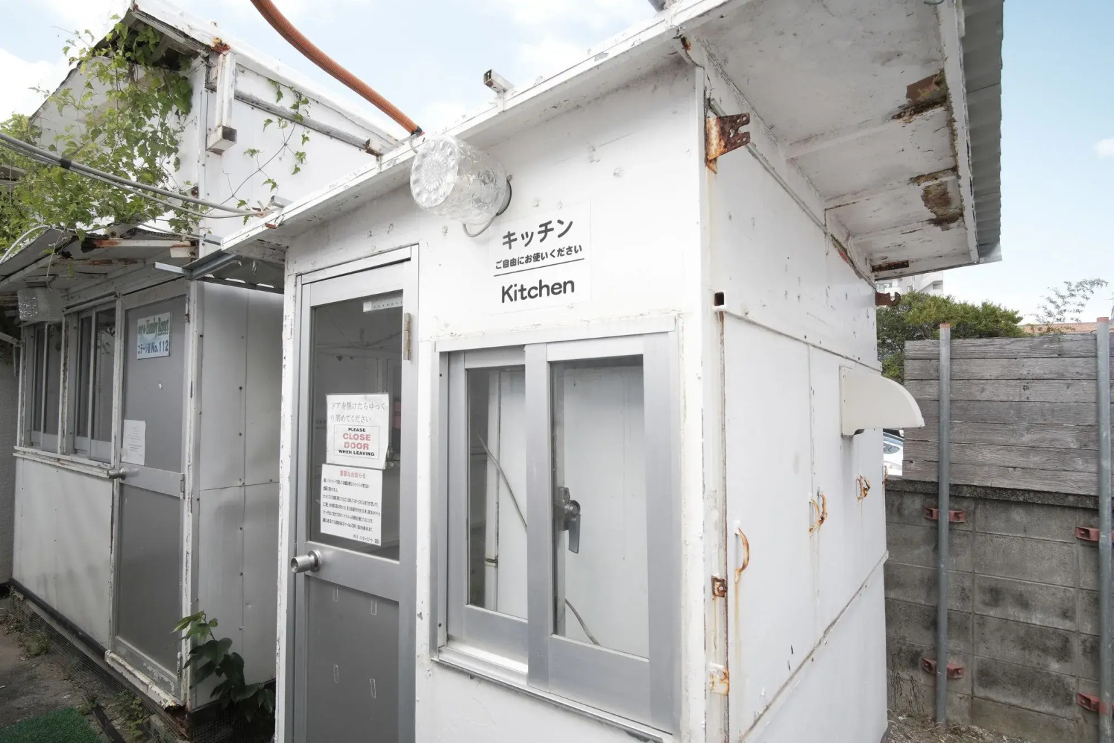 Hotel Hamby Resort - Hostel