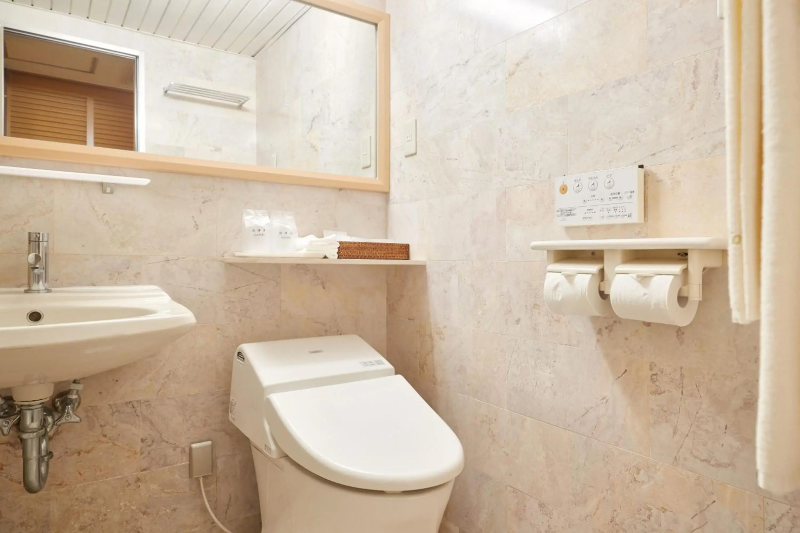 Pacific Hotel Okinawa