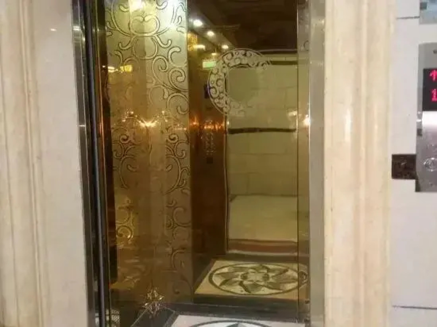 Qiongzhong Senquan Hotel