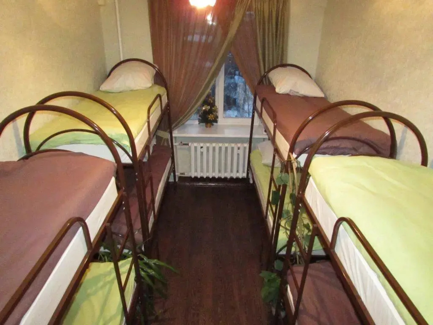 Hostel Izumrudnyy