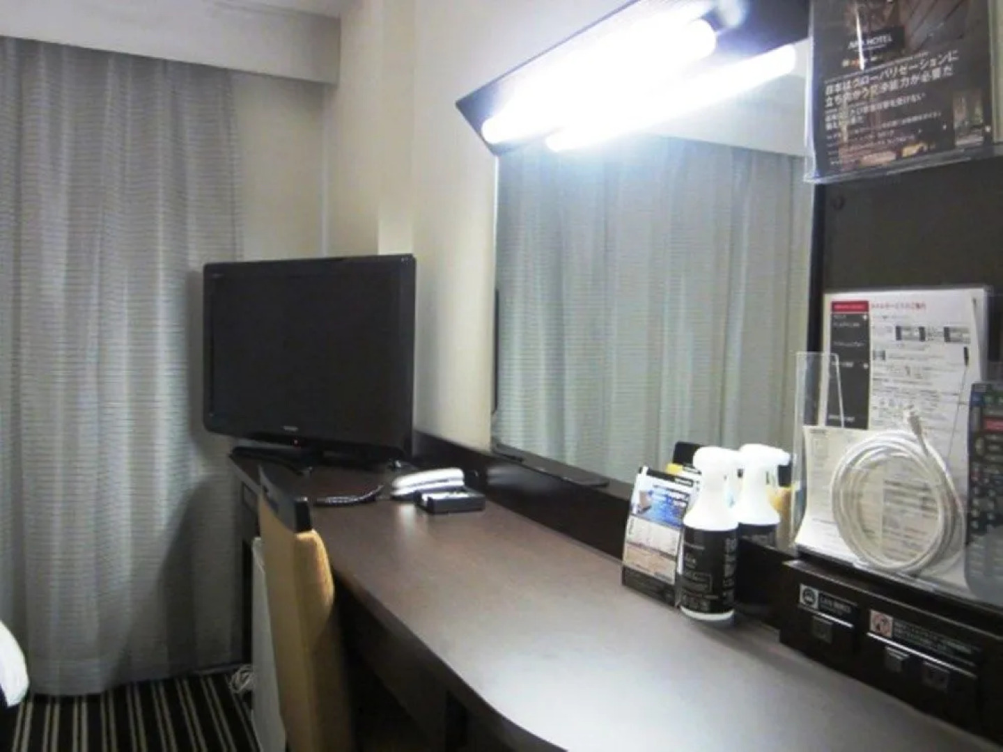 APA Hotel Tokyo Kudanshita