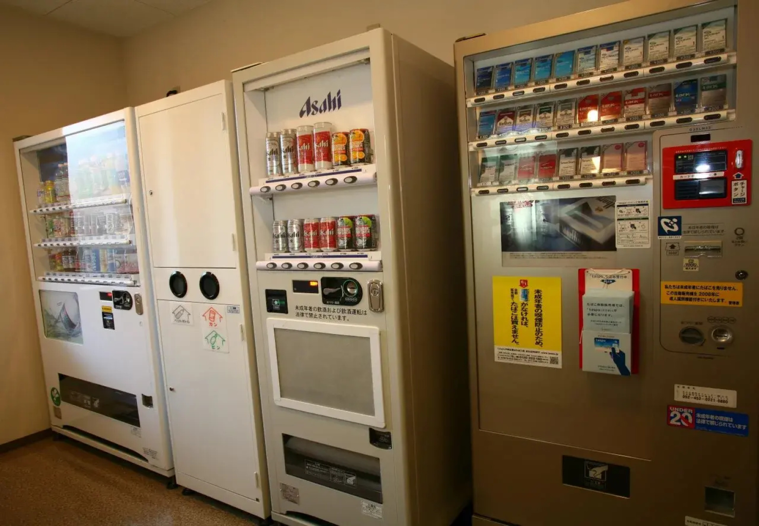 APA Hotel Mie Kameyama
