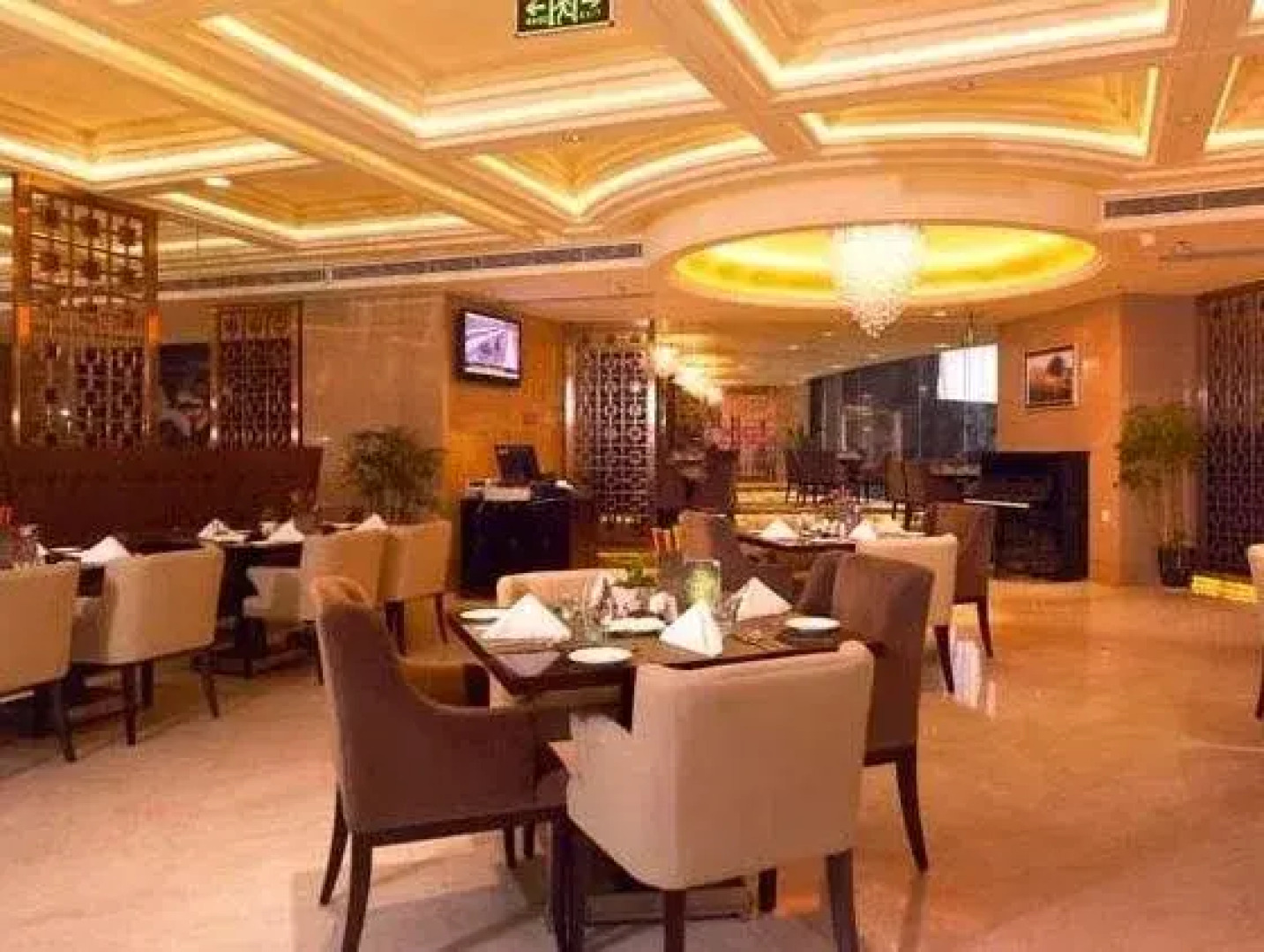 Days Hotel & Suites Hillsun Chongqing