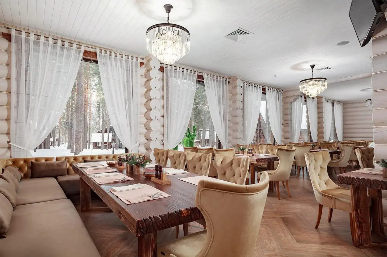 Гелион Парк