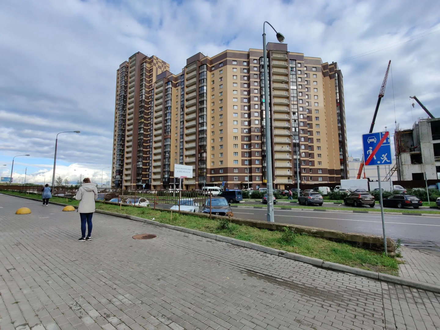 Апарт-хаус на Юбилейном 67