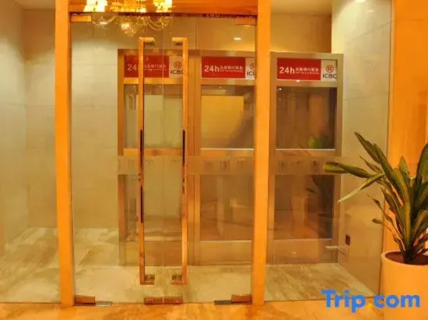 Zaoyuan Hotel - Yanan