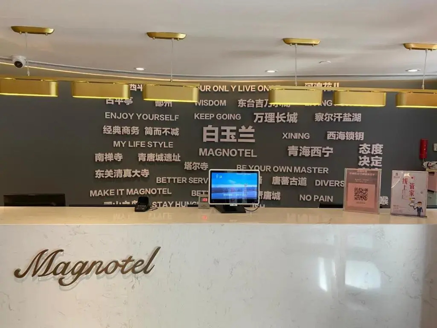 Jinjiang Inn Xining Grand Cross Mojiajie Hotel