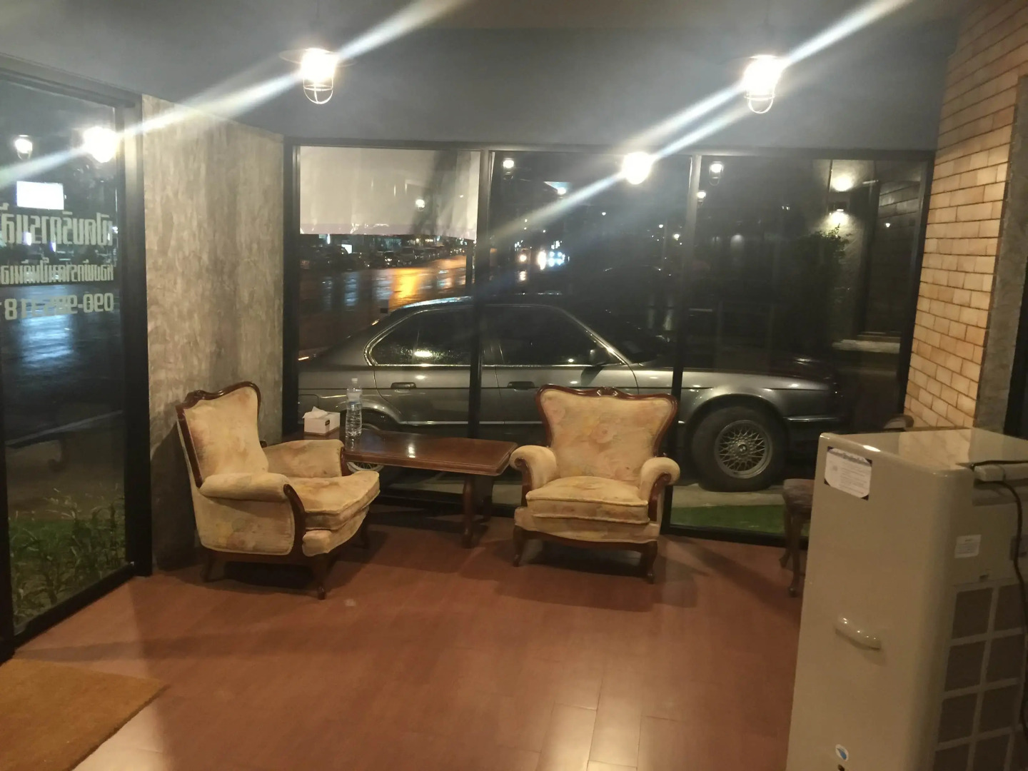 One Beat Vintage & Bistro