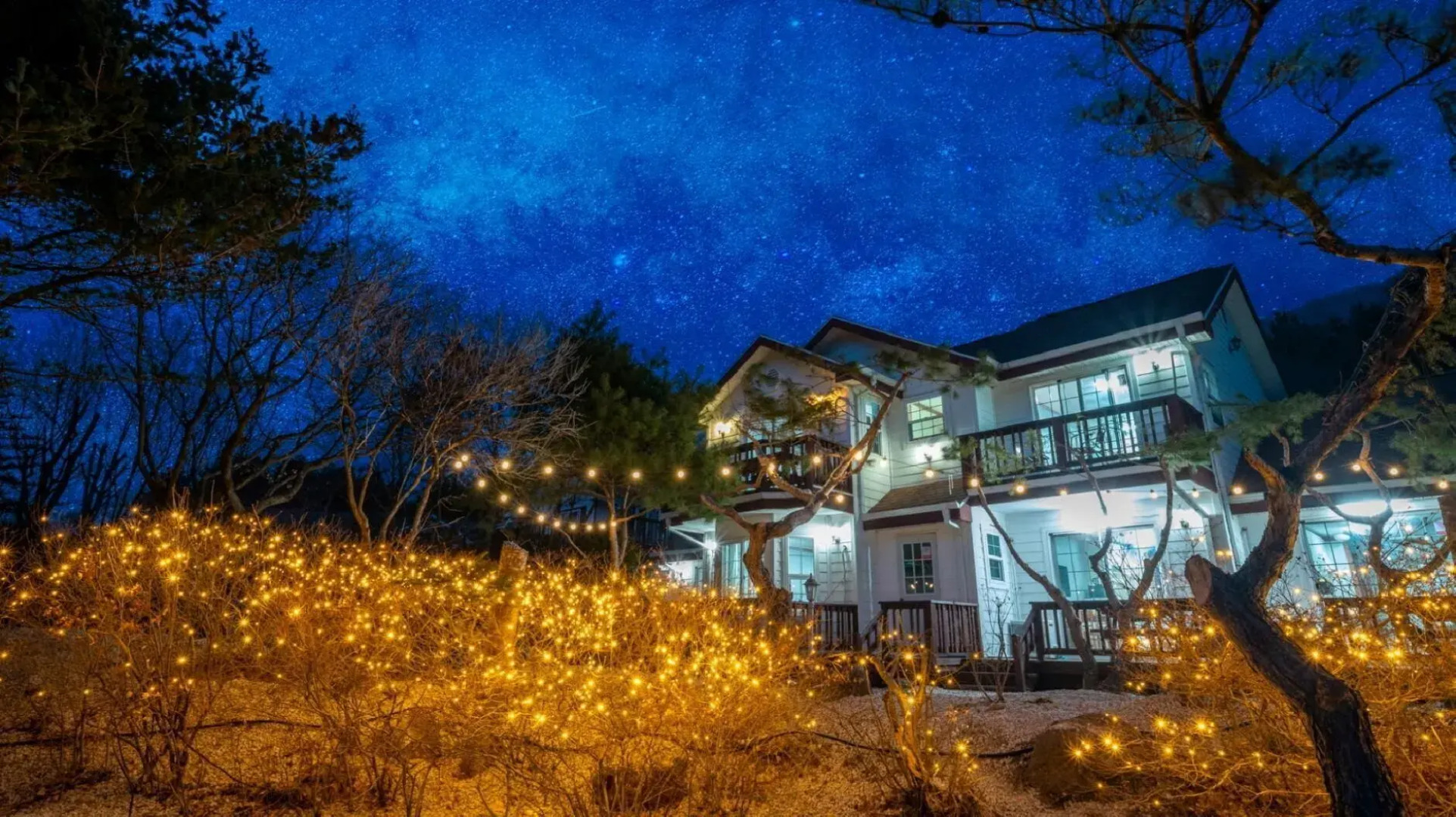 Pocheon Herbville Pension