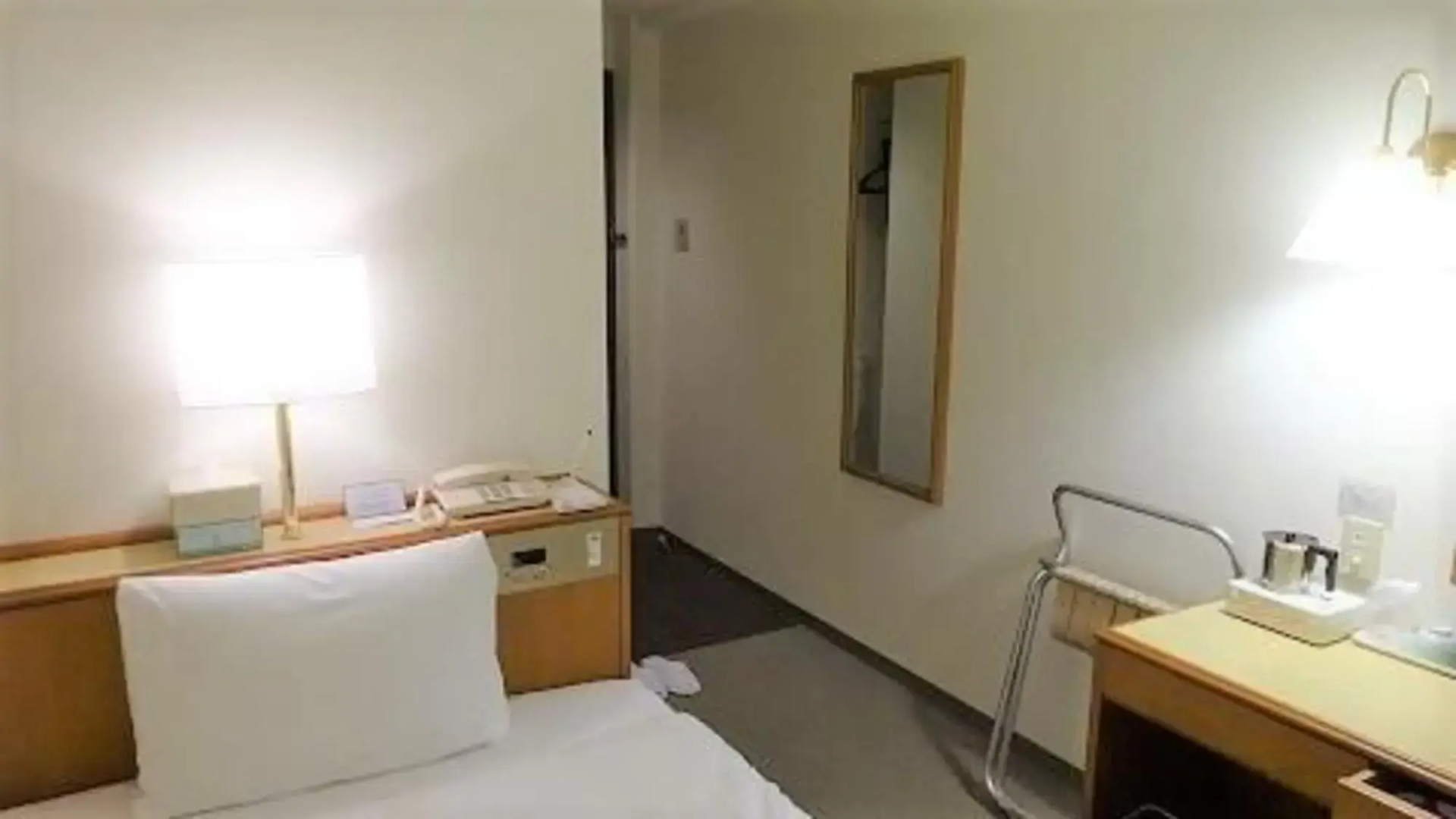 Iwakuni Plaza Hotel