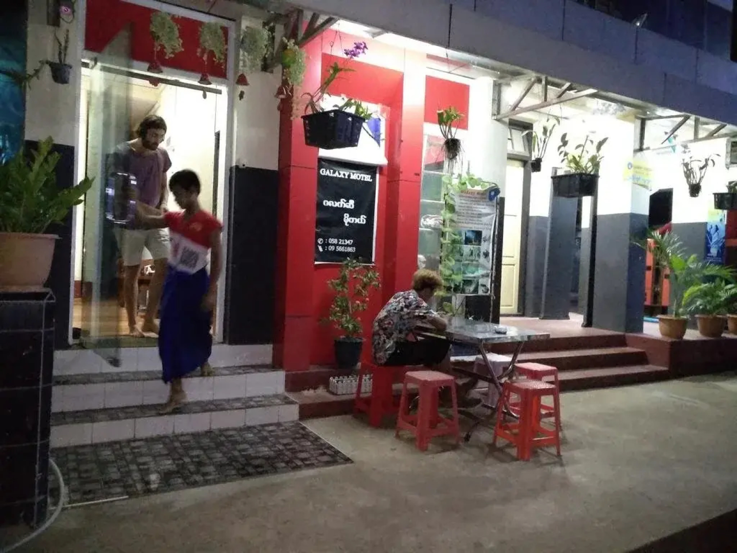 Galaxy Motel Hpa An