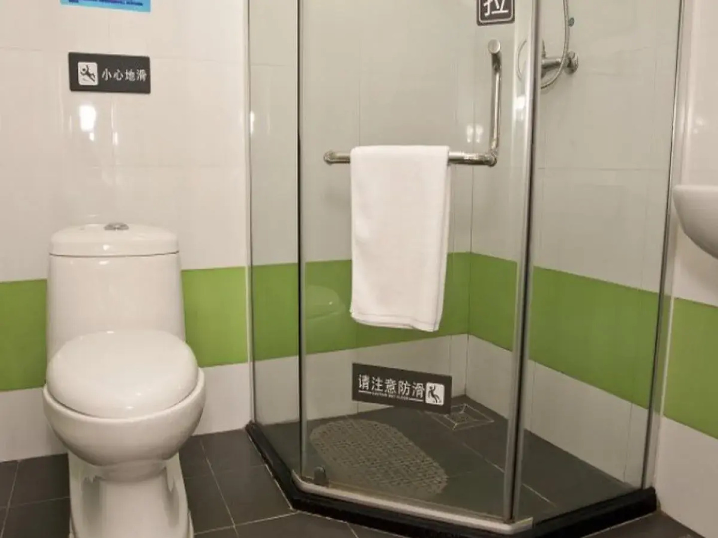 7 Days Inn Fuding Train Station Branch