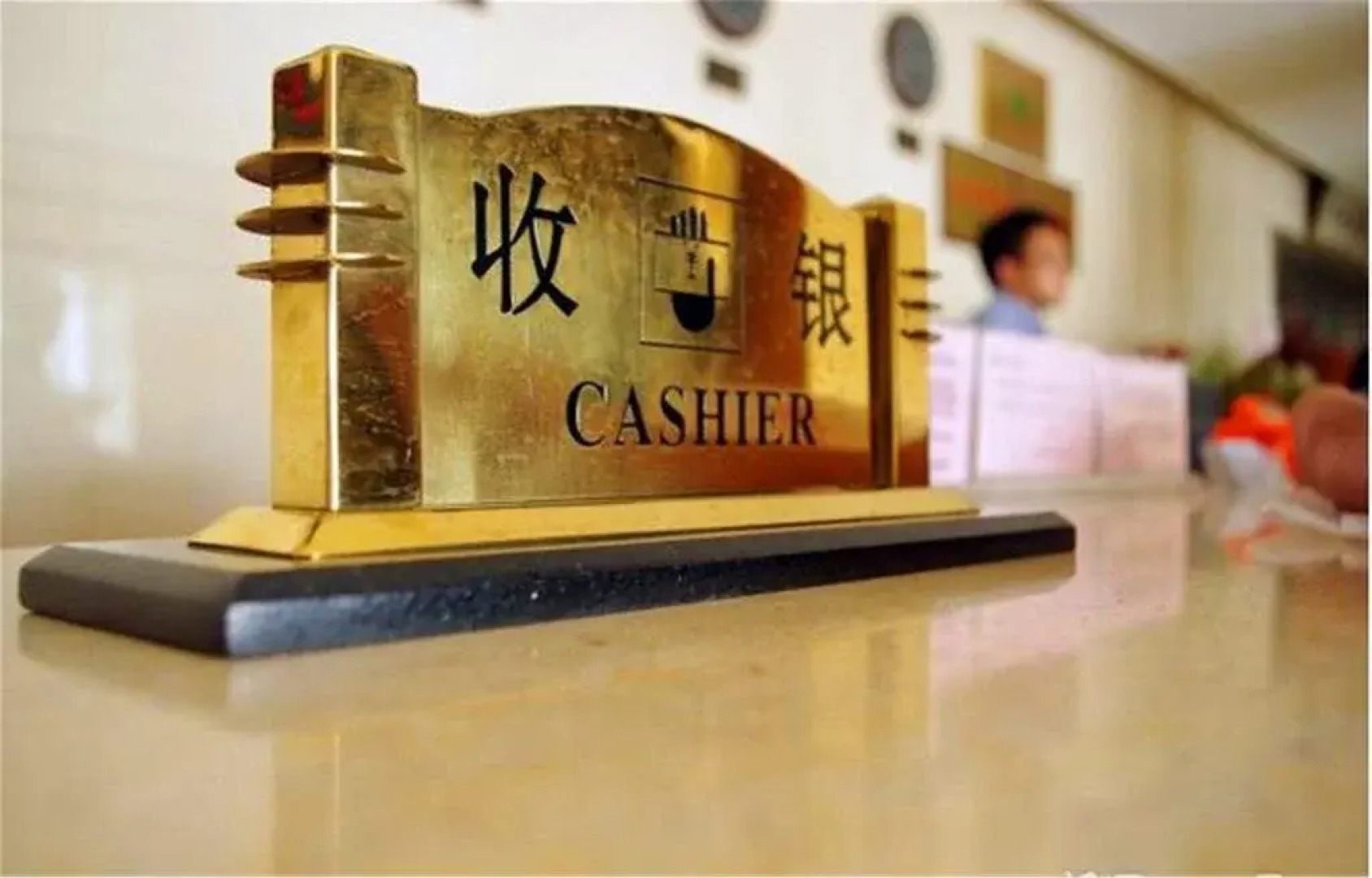 Taiyangneng International Hotel - Lanzhou