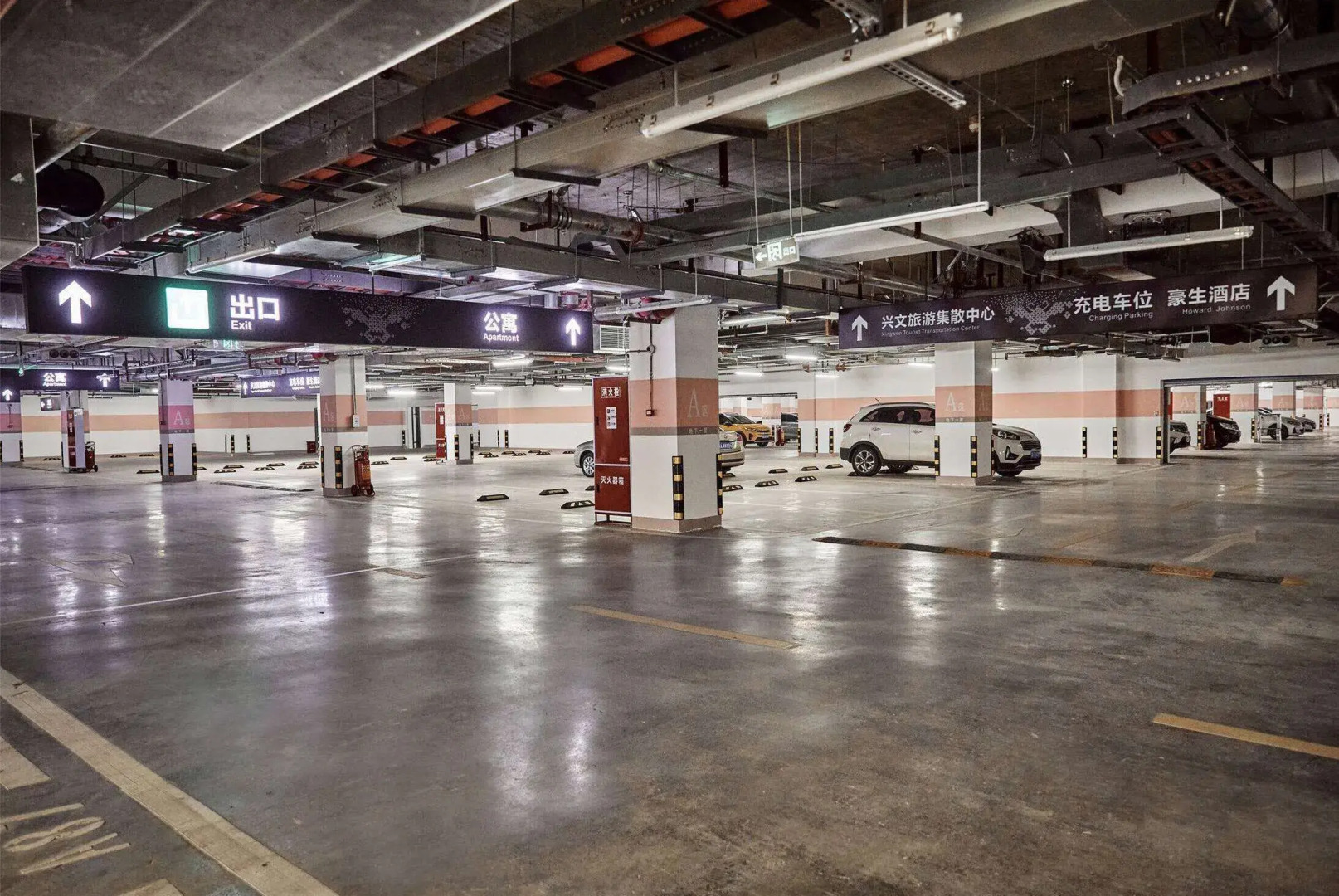 Howard Johnson by Wyndham Tianxiaqiguan Hotel Xingwen