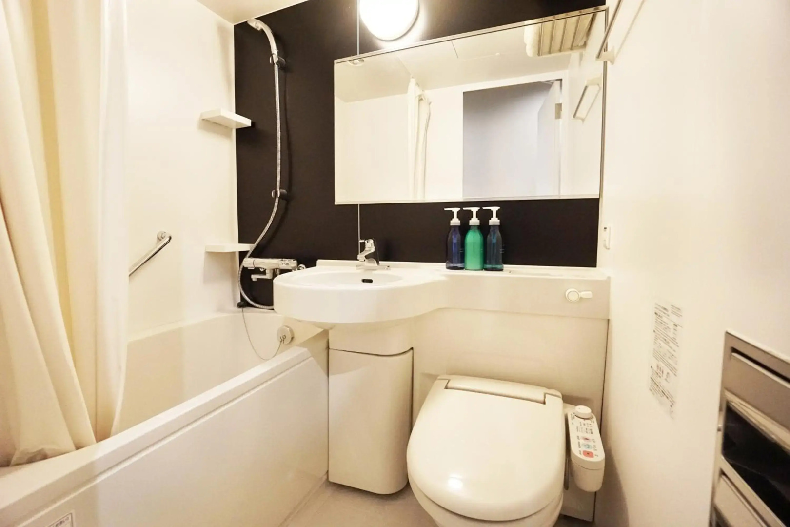 Hotel Abest Grande Okayama