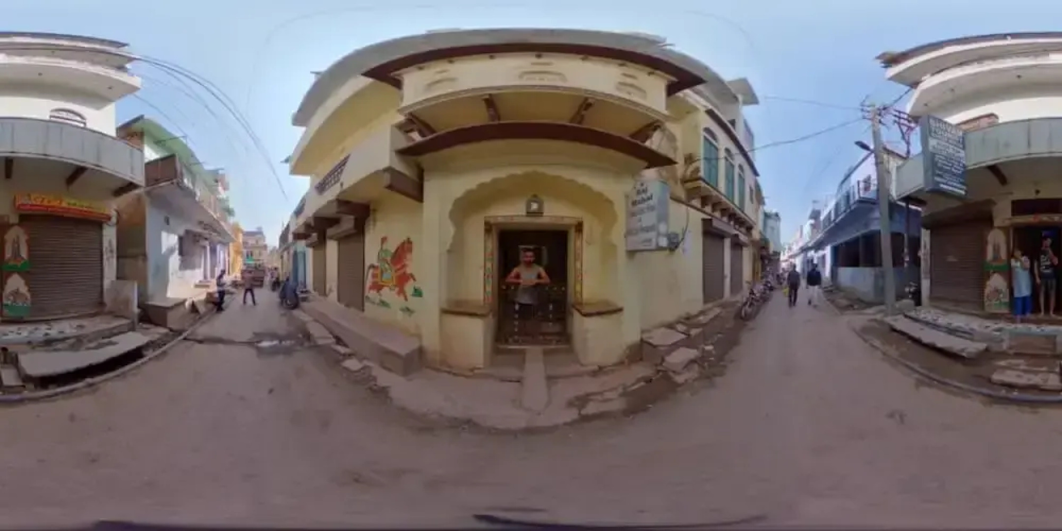 Raj Mahal Guest House