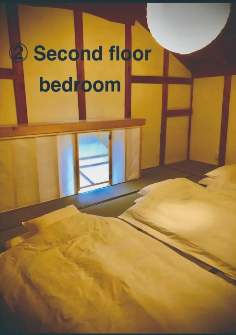 Kuroishi - House - Vacation STAY 87006